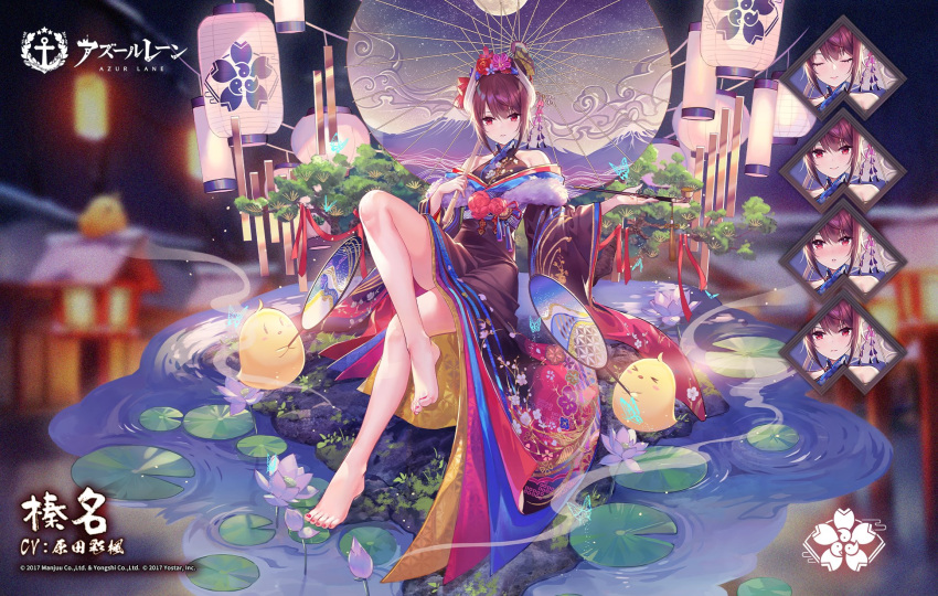 1girl azur_lane bare_legs bare_shoulders barefoot black_hair colorful criin crossed_legs expressions feet floral_print flower hair_flower hair_ornament haruna_(azur_lane) haruna_(the_elegant_lotus)_(azur_lane) highres holding holding_pipe horns japanese_clothes kimono lantern long_hair lotus manjuu_(azur_lane) new_year official_art oil-paper_umbrella pipe purple_hair red_eyes red_ribbon ribbon sakura_empire_(emblem) short_hair source_request umbrella water