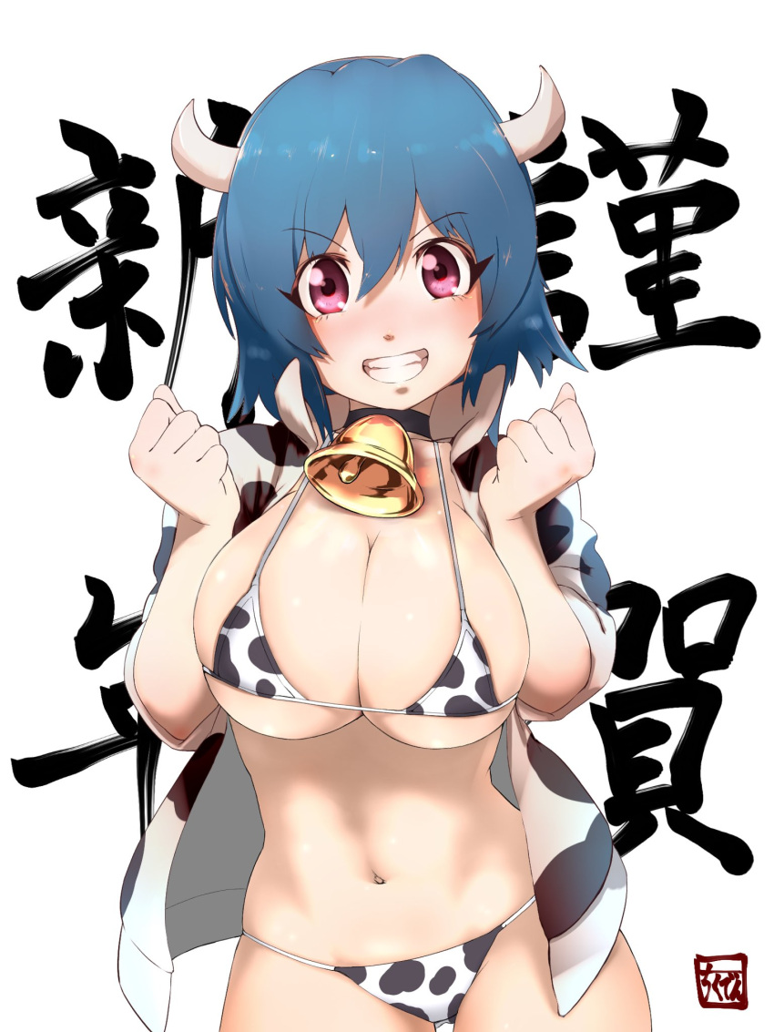 1girl animal_print bell bell_collar bikini blue_hair blush breasts clenched_hands collar cow_girl cow_horns cow_print eyebrows_visible_through_hair grin highres horns jacket jashin-chan_dropkick large_breasts looking_at_viewer micro_bikini minos_(jashin-chan_dropkick) navel open_clothes open_jacket parted_lips shiny shiny_hair short_hair simple_background smile solo swimsuit swimwear teeth upper_body violet_eyes white_background