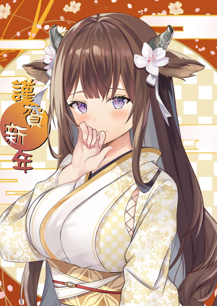 1girl animal_ears azur_lane bangs blush breasts brown_hair checkered checkered_kimono closed_mouth collarbone commentary_request cow_ears cow_horns cross-laced_clothes eyebrows_behind_hair floral_print flower hair_flower hair_ornament hand_to_own_mouth highres horns japanese_clothes jasmine_(flower) kashino_(azur_lane) kimono large_breasts long_hair looking_at_viewer nannann new_year obi pink_nails sash sidelocks smile solo upper_body very_long_hair violet_eyes white_flower