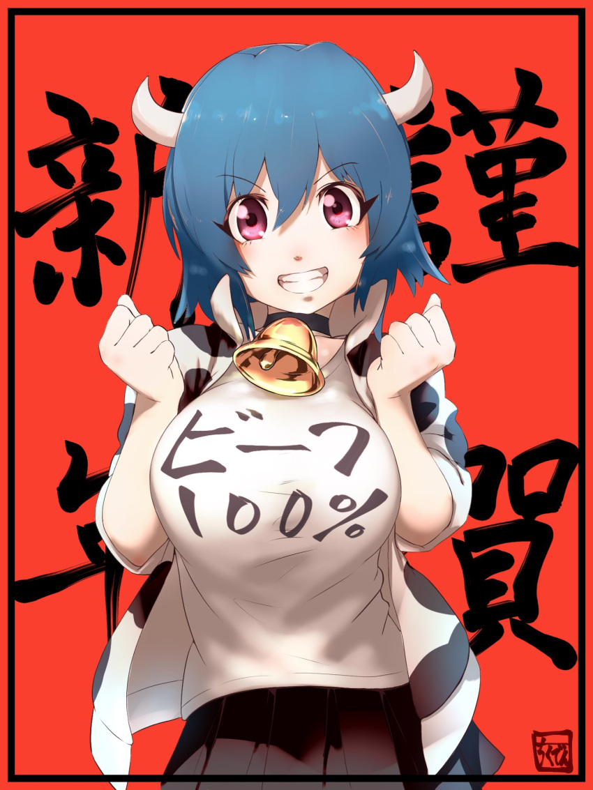 1girl animal_print bell bell_collar black_skirt blue_hair blush breasts clenched_hands collar cow_girl cow_horns cow_print eyebrows_visible_through_hair grin highres horns jacket jashin-chan_dropkick large_breasts looking_at_viewer minos_(jashin-chan_dropkick) open_clothes open_jacket parted_lips red_background shiny shiny_hair shirt short_hair simple_background skirt smile solo teeth upper_body violet_eyes white_shirt