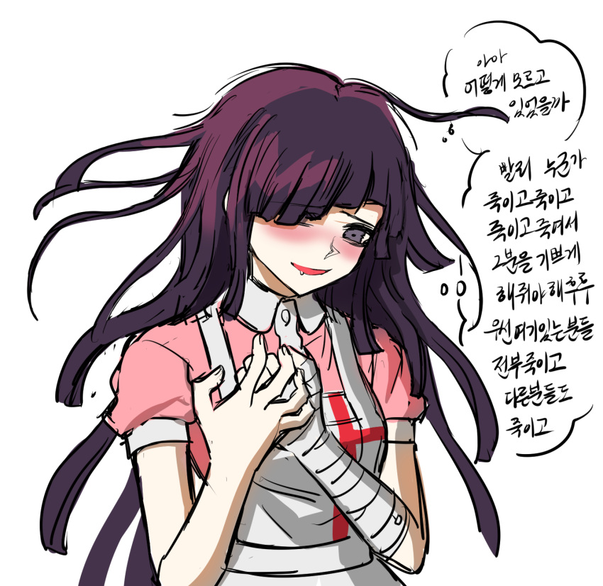 1girl apron bags_under_eyes bandaged_arm bandages bangs black_eyes blunt_bangs blush breasts dangan_ronpa_(series) dangan_ronpa_2:_goodbye_despair floating_hair grey_background hands_on_own_chest highres long_hair looking_at_viewer no_(xpxz7347) open_mouth own_hands_together pink_shirt puffy_short_sleeves puffy_sleeves shirt short_sleeves simple_background small_breasts solo thought_bubble translation_request tsumiki_mikan upper_body white_apron white_background