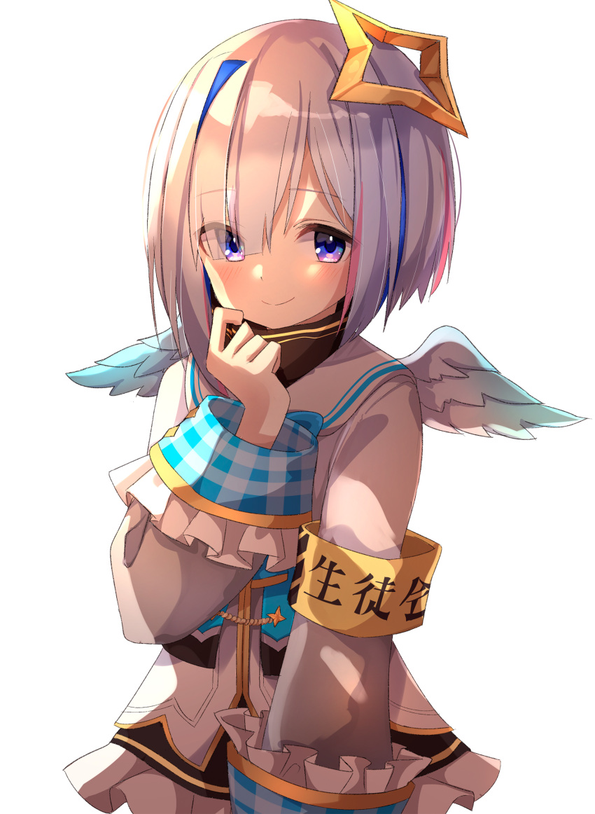 1girl absurdres amane_kanata ame. armband bangs blue_hair blue_wings blush closed_mouth commentary_request eyebrows_visible_through_hair eyes_visible_through_hair feathered_wings frilled_jacket grey_jacket hair_ornament hair_over_one_eye hand_up highres hololive jacket long_sleeves looking_at_viewer mini_wings multicolored_hair plaid short_hair silver_hair simple_background smile solo two-tone_hair violet_eyes virtual_youtuber white_background white_wings wide_sleeves wings