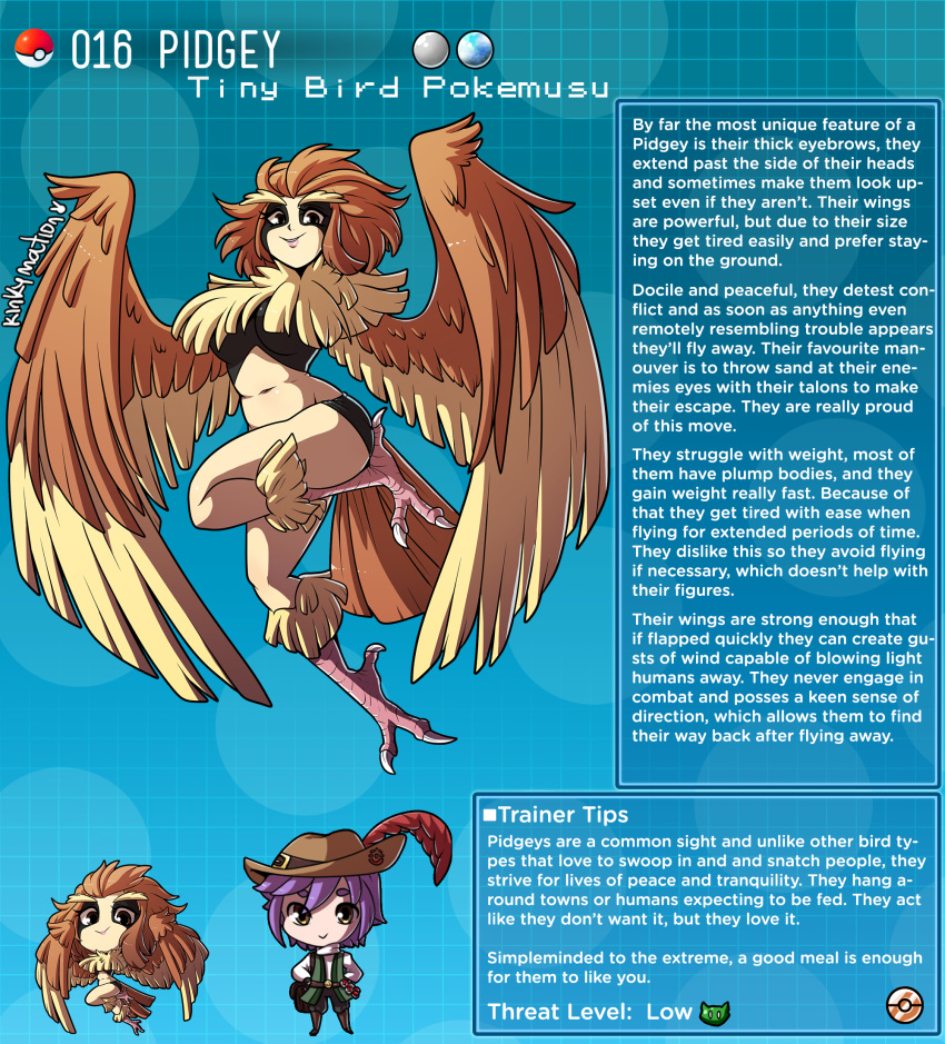 1boy 1girl artist_name bird_legs brown_eyes brown_feathers brown_hair english_text feathered_wings feathers gen_1_pokemon harpy highres kinkymation monster_girl pidgey poke_ball pokemon purple_hair tail tail_feathers talons wings