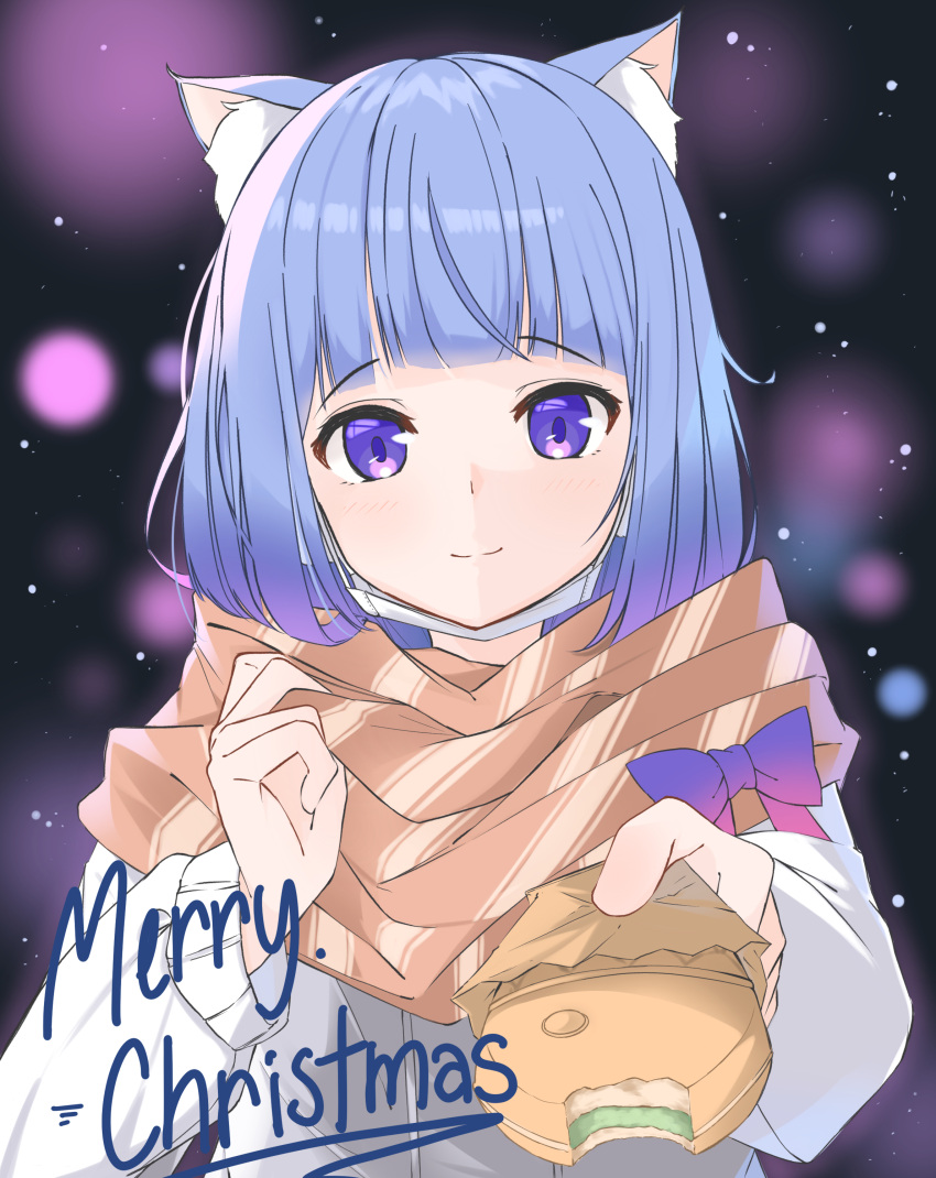 1girl absurdres animal_ear_fluff animal_ears bangs blue_hair blunt_bangs bow christmas coat english_commentary english_text eyebrows_visible_through_hair food highres holding holding_food long_hair long_sleeves looking_at_viewer mask melerdon mouth_mask original reaching_out scarf smile solo violet_eyes