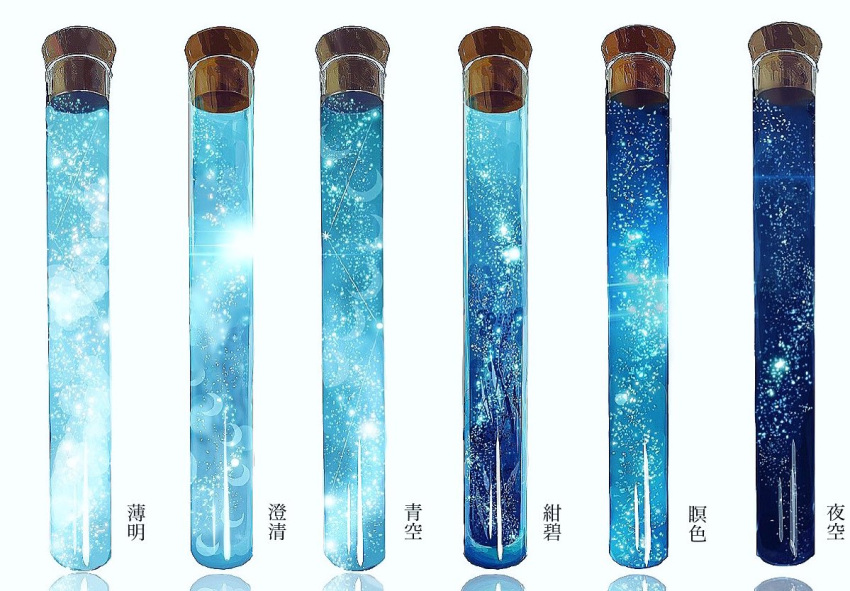 blue_theme commentary_request constellation cork crescent jpeg_artifacts no_humans original reflection simple_background star_(sky) still_life test_tube translation_request white_background yasuta_kaii32i