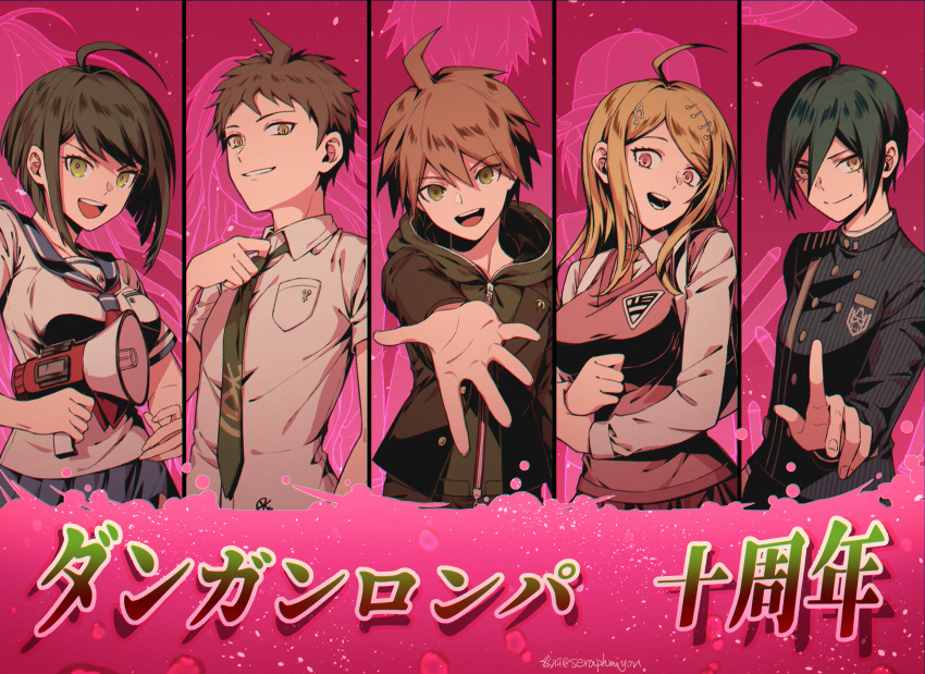 2girls 3boys :d absurdres ahoge akamatsu_kaede bangs black_hair blonde_hair breast_pocket breasts brother_and_sister brown_eyes brown_hair brown_jacket bullet character_print collared_shirt commentary_request dangan_ronpa:_trigger_happy_havoc dangan_ronpa_(series) dangan_ronpa_2:_goodbye_despair dangan_ronpa_3_(anime) dangan_ronpa_another_episode:_ultra_despair_girls dangan_ronpa_v3:_killing_harmony ewa_(seraphhuiyu) fukawa_touko green_eyes green_neckwear grey_shirt hair_between_eyes hair_ornament highres hinata_hajime holding holding_megaphone hood hood_down hooded_jacket huge_filesize jacket kamukura_izuru long_hair long_sleeves looking_at_viewer medium_breasts megaphone multiple_boys multiple_girls musical_note naegi_komaru naegi_makoto necktie open_mouth pink_background pleated_skirt pocket pointing saihara_shuuichi sailor_collar school_uniform shirt short_hair siblings skirt smile spoilers translation_request upper_teeth