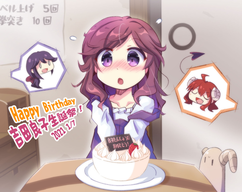 ahoge birthday blush brown_hair cake curled_horns dated demon_girl demon_horns demon_tail eyebrows_visible_through_hair food happy_birthday highres horns lilith_(machikado_mazoku) long_hair machikado_mazoku mother_and_daughter multiple_girls n88_colpla open_mouth tail translation_request yoshida_ryouko yoshida_seiko yoshida_yuuko_(machikado_mazoku)