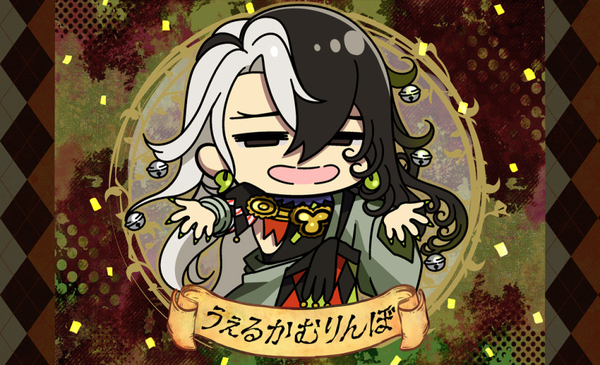 1boy ashiya_douman_(fate) asymmetrical_clothes asymmetrical_hair beckoning bell black_eyes black_hair chibi curly_hair earrings fate/grand_order fate_(series) fingernails green_kimono green_nails hair_bell hair_between_eyes hair_ornament half-closed_eyes honchu japanese_clothes jewelry kimono long_hair magatama magatama_earrings male_focus multicolored_hair open_clothes open_kimono open_mouth outstretched_arms ribbed_sleeves sharp_fingernails smile solo spread_arms two-tone_hair very_long_fingernails very_long_hair white_hair