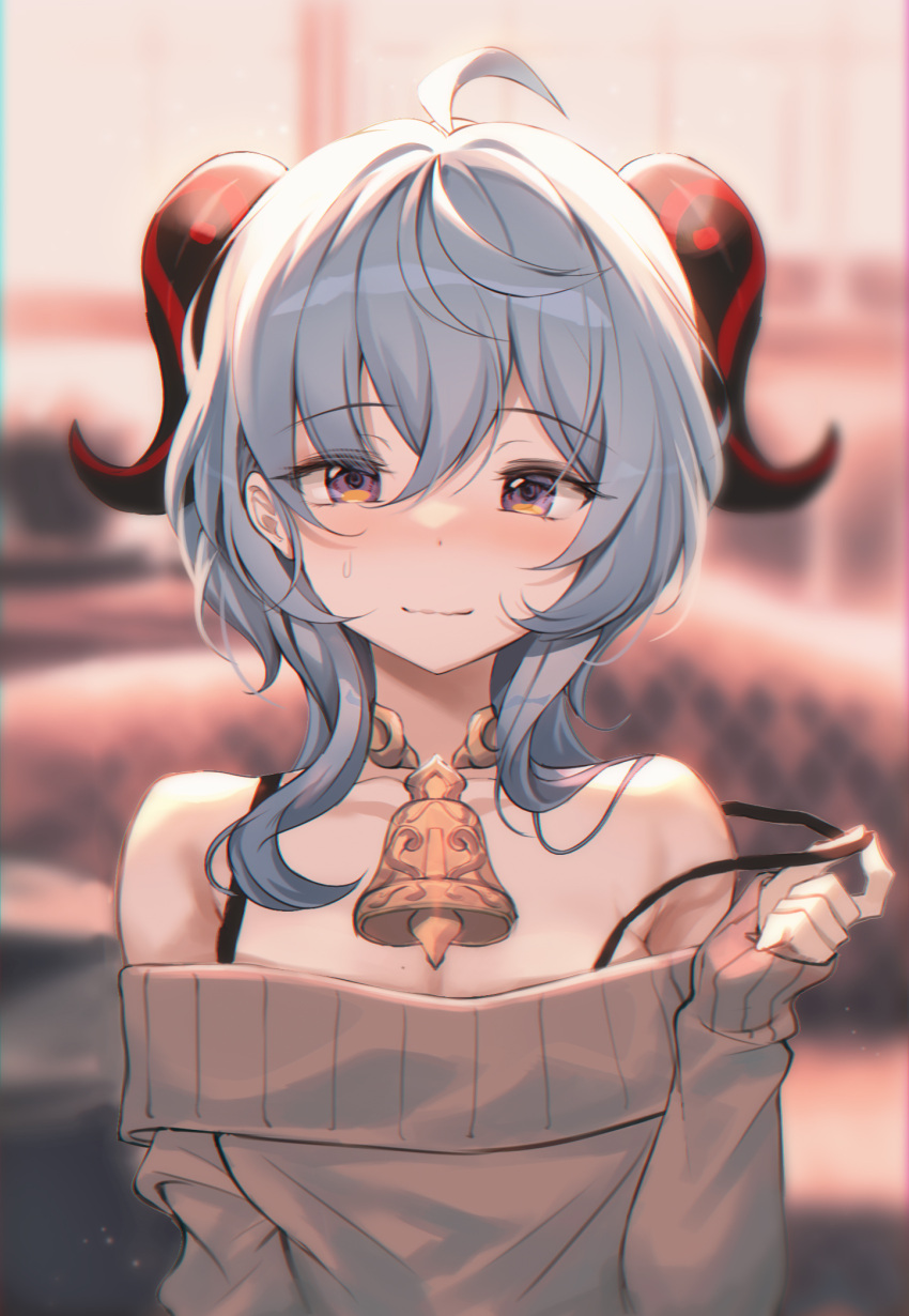 1girl ahoge alternate_costume bare_shoulders bell blue_hair blurry blurry_background blush bra_strap brown_eyes brown_sweater casual closed_mouth cowbell curled_horns depth_of_field ganyu_(genshin_impact) genshin_impact goat_horns hand_up harusame_(user_wawj5773) highres horns long_hair long_sleeves looking_at_viewer nose_blush off-shoulder_sweater off_shoulder smile solo strap_pull sweater upper_body