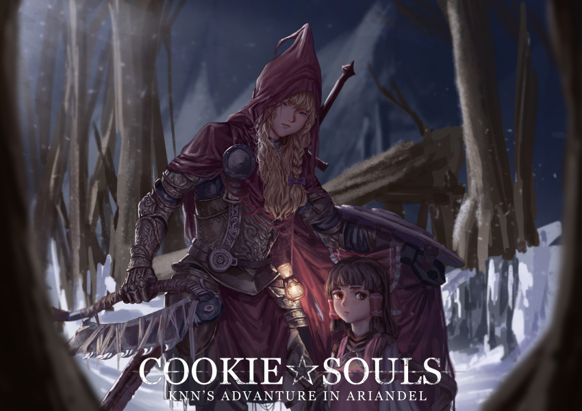 2girls absurdres apron armor axe bangs blonde_hair bow braid breastplate brown_hair cape character_name closed_eyes closed_mouth commentary_request cookie_(touhou) cowboy_shot crossover dark_souls_iii dress forest frilled_bow frills gauntlets greatsword hair_bow hair_tubes hakurei_reimu highres holding holding_axe hood kirisame_marisa leg_armor long_hair looking_at_viewer medium_hair multiple_girls nature pink_apron purple_bow red_bow red_cape red_dress red_eyes rurima_(cookie) shield single_braid snow souls_(from_software) standing star_(symbol) suzu_(cookie) sword sword_behind_back tomovan touhou weapon