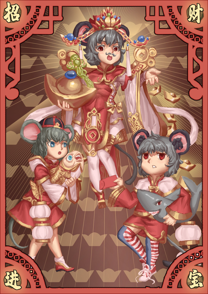 3girls absurdres animal animal_ear_fluff animal_ears bangs black_headwear blue_eyes bow broken_heart brown_background chinese_clothes chinese_zodiac commentary_request cookie_(touhou) crown dress facial_hair fake_nyon_(cookie) fish full_body grey_hair hat highres holding kofji_(cookie) lantern long_sleeves looking_at_another looking_at_viewer looking_to_the_side mouse_ears mouse_girl mouse_tail multiple_girls mustache nazrin nyon_(cookie) open_mouth paper_lantern reaching_out red_dress red_eyes shark short_hair standing tail teeth tomovan touhou white_sleeves wide_sleeves year_of_the_rat yellow_bow