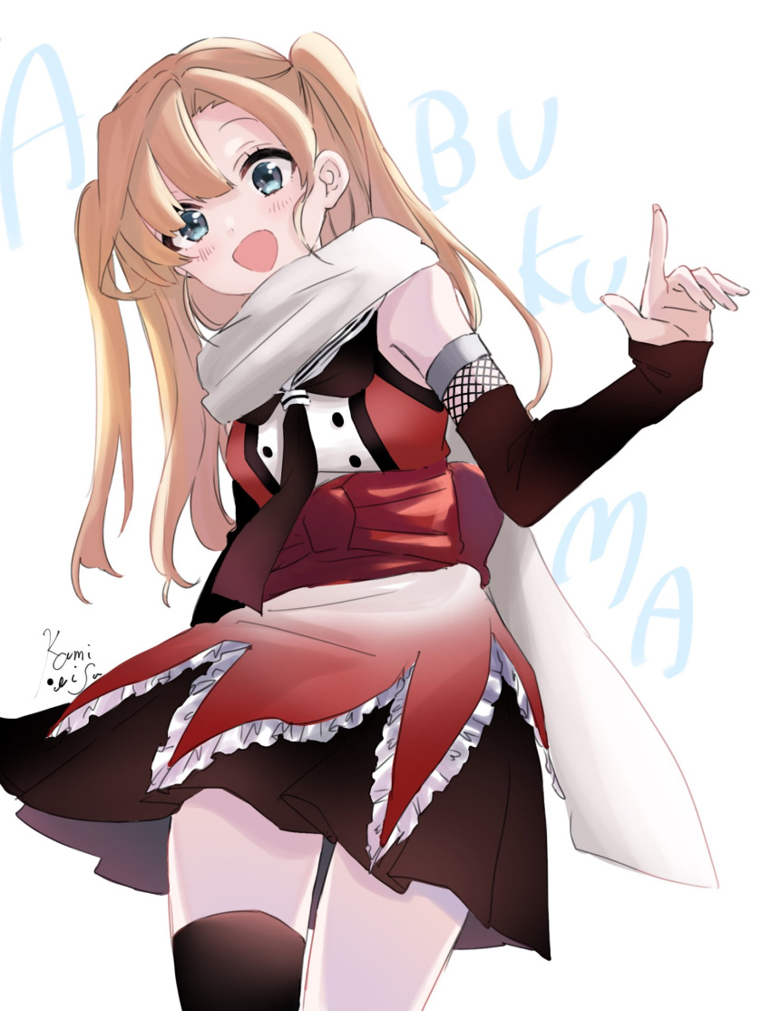 1girl :d abukuma_(kantai_collection) asymmetrical_bangs bangs black_gloves black_legwear black_neckwear black_skirt blonde_hair blue_eyes character_name cosplay elbow_gloves fingerless_gloves from_below gloves hair_down highres index_finger_raised kamisuiori kantai_collection looking_at_viewer looking_down open_mouth scarf school_uniform sendai_(kantai_collection) sendai_(kantai_collection)_(cosplay) serafuku signature skirt smile solo thigh-highs two_side_up white_scarf
