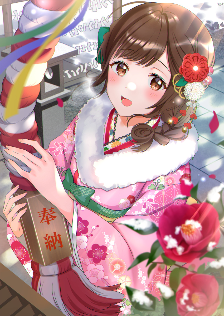 1girl :d bangs braid brown_hair camellia commentary_request day eyebrows_visible_through_hair floral_print flower hair_ornament hair_ribbon hatsumoude highres japanese_clothes kimono light_rays looking_at_viewer new_year niwata0 omikuji open_mouth original outdoors petals pink_kimono print_kimono red_flower ribbon shrine smile solo stone_floor sunbeam sunlight swept_bangs wide_sleeves