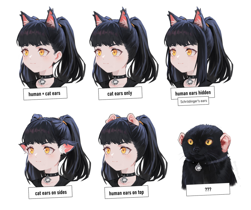 1girl absurdres animal animal_ear_fluff animal_ears bangs bell black_hair blush cat cat_ears collar commentary english_commentary english_text extra_ears highres meme neck_bell original twintails vertigris what white_background yellow_eyes