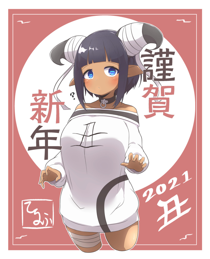 1girl ? bandaged_horns bandaged_leg bandages bangs bare_shoulders black_collar black_hair blue_eyes blush breasts brown_background chinese_zodiac closed_mouth collar collarbone commentary_request cropped_legs curled_horns dark_skin happy_new_year highres horns idaten93 looking_at_viewer medium_breasts new_year off-shoulder_shirt off_shoulder original pointy_ears shirt sidelocks solo translation_request two-tone_background white_background white_shirt year_of_the_ox