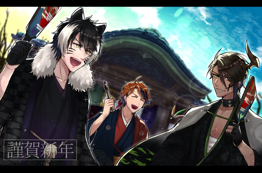 animal_ears aragami_ouga black_hair dark_skin dark_skinned_male facepaint green_eyes hair_between_eyes highres holostars horns japanese_clothes kageyama_shien kimono looking_at_viewer male_focus mole mole_under_eye multicolored_hair multiple_boys open_mouth sasago335 sharp_teeth short_hair single_horn smile streaked_hair teeth violet_eyes virtual_youtuber white_hair yukoku_roberu