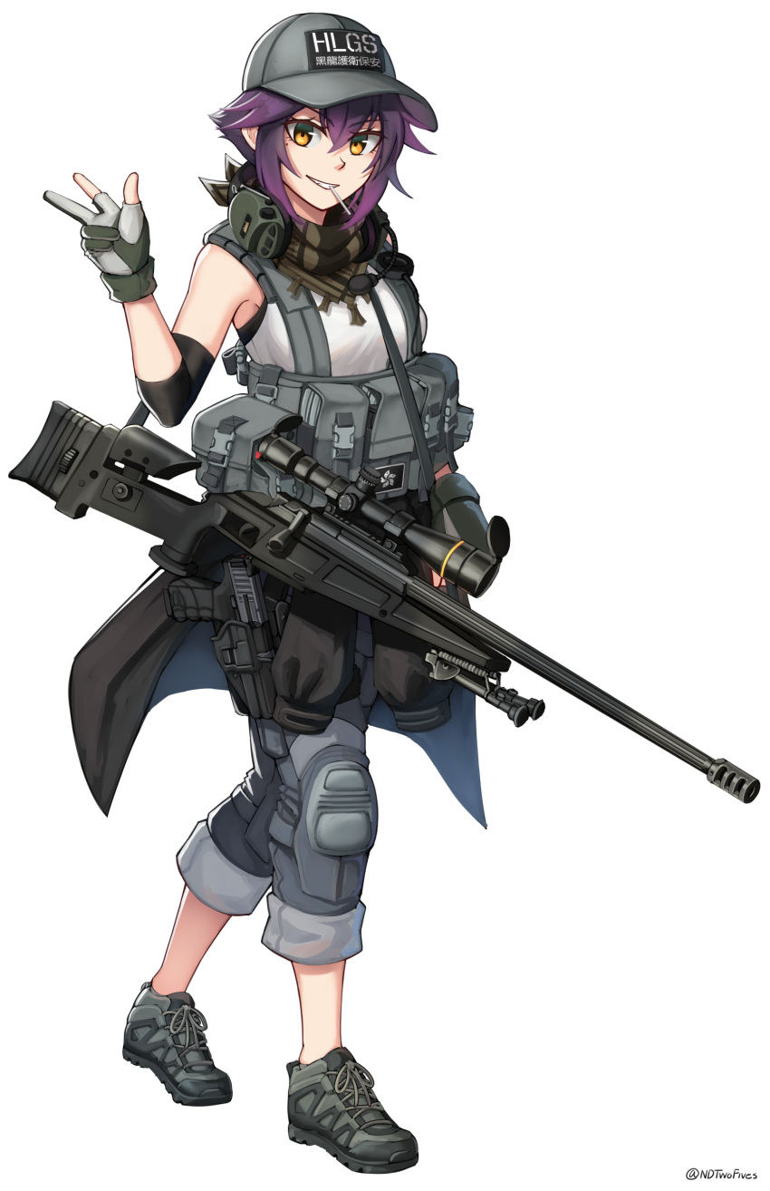 1girl absurdres bare_shoulders baseball_cap black_jacket blaser_r93 bolt_action breasts clothes_around_waist clothes_writing commentary_request ear_protection full_body gloves grey_footwear grey_gloves grey_headwear grey_pants grin gun hand_up hat highres jacket jacket_around_waist looking_at_viewer mouth_hold ndtwofives original pants partially_fingerless_gloves purple_hair rifle shirt shoes short_hair simple_background sleeveless sleeveless_shirt small_breasts smile sniper_rifle solo standing twitter_username weapon white_background white_shirt