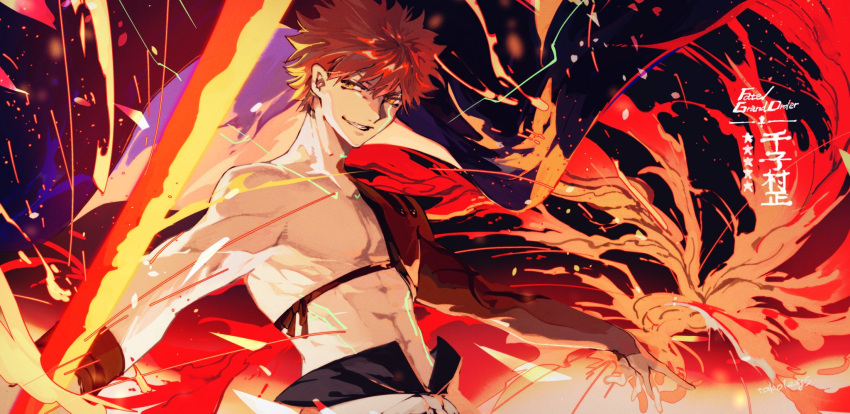 1boy embers emiya_shirou endo_(takolegs) fate/grand_order fate_(series) fire highres igote katana limited/zero_over looking_at_viewer male_focus redhead sengo_muramasa_(fate) shirtless signature smile solo sword toned toned_male upper_body weapon wristband yellow_eyes