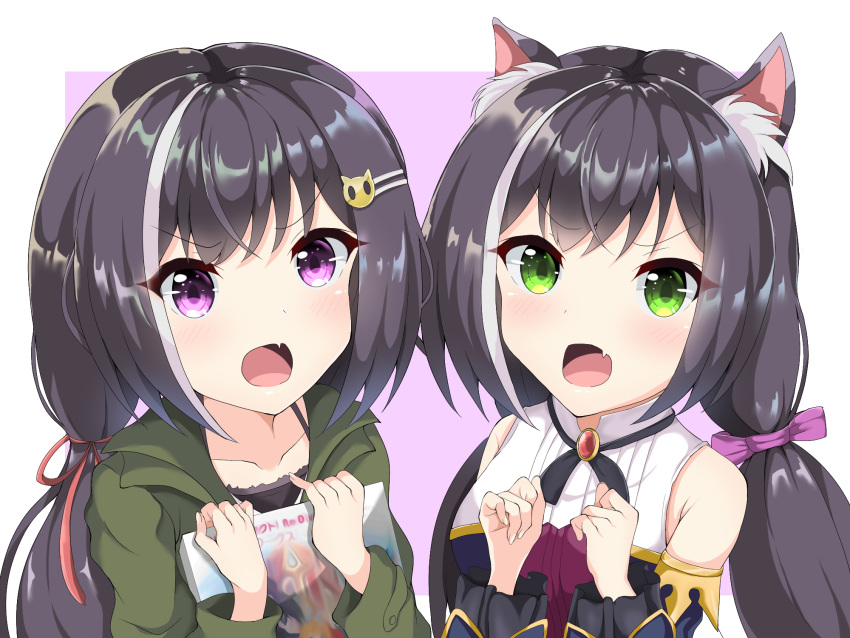 2girls animal_ear_fluff animal_ears black_hair black_ribbon blush book bow cat_ears cat_girl cat_hair_ornament collarbone commentary_request detached_sleeves eyebrows_visible_through_hair fang gem green_eyes hair_bow hair_ornament hairclip highres holding holding_book karyl_(princess_connect!) karyl_(real)_(princess_connect!) long_hair long_sleeves multicolored_hair multiple_girls partial_commentary princess_connect! princess_connect!_re:dive purple_bow red_ribbon ribbon shirt skin_fang sleeveless sleeveless_shirt streaked_hair twintails violet_eyes white_hair white_shirt yuyu_hihi40