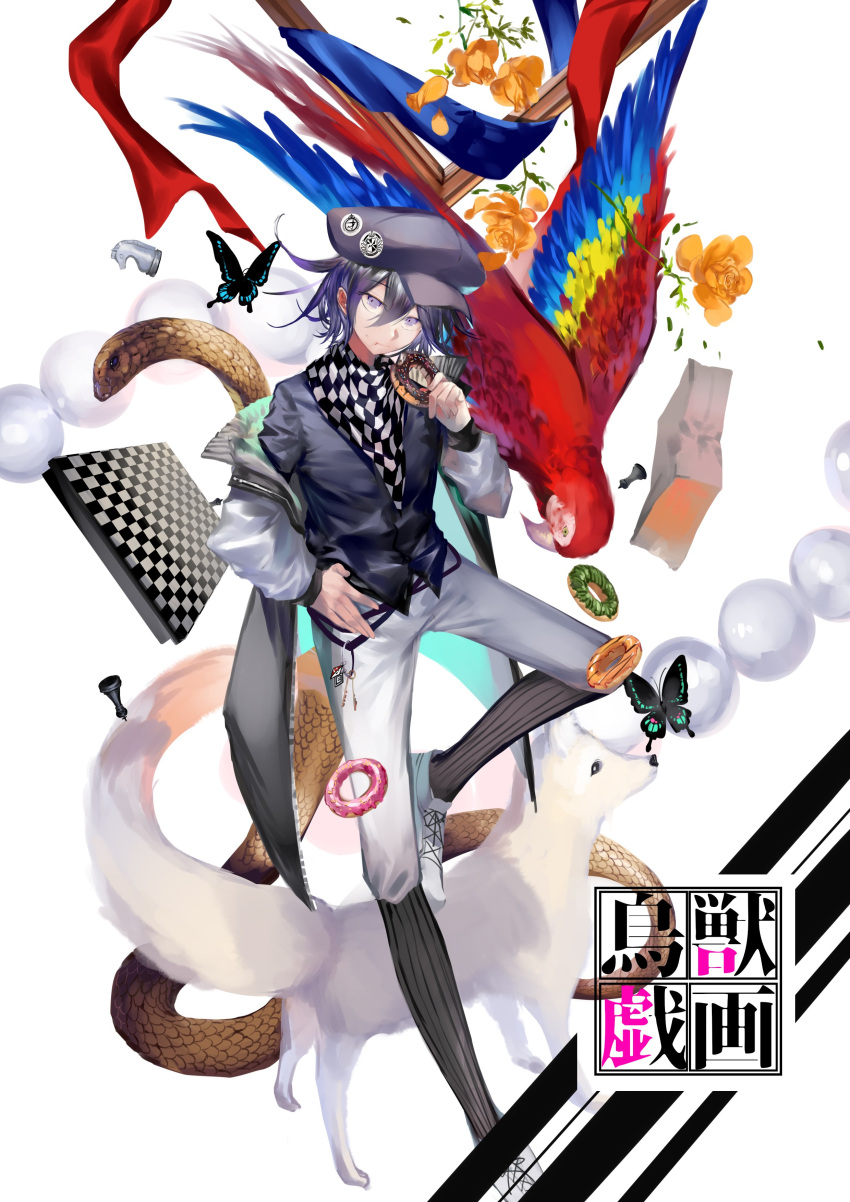 1boy absurdres alternate_costume animal bangs bird black_hair black_headwear black_shirt bug butterfly candy chess_piece chessboard commentary_request dangan_ronpa_(series) dangan_ronpa_v3:_killing_harmony doughnut food fox full_body hair_between_eyes hat highres insect jacket long_sleeves looking_at_viewer male_focus open_clothes open_jacket ouma_kokichi pants parrot pink_eyes qianhai scarf shirt snake solo striped striped_pants tail translation_request white_background white_jacket white_pants