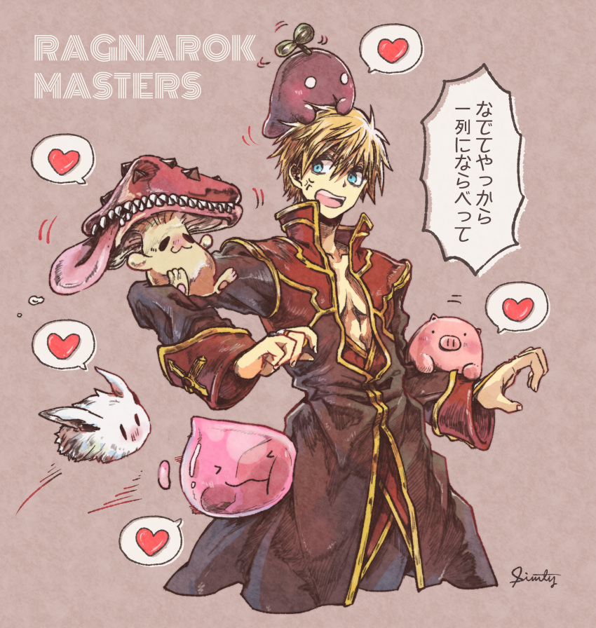 1boy :3 absurdres anger_vein bangs bare_pecs beige_background black_coat black_pants blonde_hair blue_eyes character_request coat commentary_request cowboy_shot emoticon extra_mouth heart highres ichimi_(simtysiger) jumping long_sleeves looking_at_another looking_back lunatic_(ragnarok_online) male_focus mushroom open_mouth pants pig poring priest_(ragnarok_online) rabbit ragnarok_masters ragnarok_online red_coat savage_babe short_hair signature simple_background slime_(creature) speech_bubble spoken_heart spore_(ragnarok_online) teeth tongue translation_request two-tone_coat upper_teeth