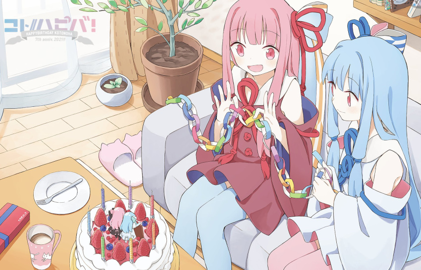 2girls birthday_cake blue_dress blue_legwear blue_ribbon cake candle chain character_name choudoniku collar collared_dress commentary couch cup curtains dated dress food fork fruit hair_ribbon happy_birthday highres holding holding_chain indoors kotonoha_akane kotonoha_aoi light_blue_hair long_hair miniature multiple_girls open_mouth paper_chain pink_eyes pink_hair pink_legwear plant plate potted_plant red_dress red_ribbon ribbon sailor_collar shelf siblings sidelocks sisters sitting slippers smile strawberry thigh-highs toy very_long_hair voiceroid white_collar window wooden_floor