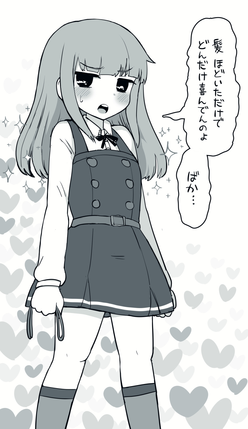 1girl bangs blunt_bangs blush dress eyebrows_visible_through_hair greyscale hair_down heart highres holding holding_ribbon kantai_collection kasumi_(kantai_collection) kneehighs long_hair long_sleeves monochrome neck_ribbon open_mouth pinafore_dress remodel_(kantai_collection) ribbon shirt simoyuki simple_background solo sparkle speech_bubble sweat translation_request