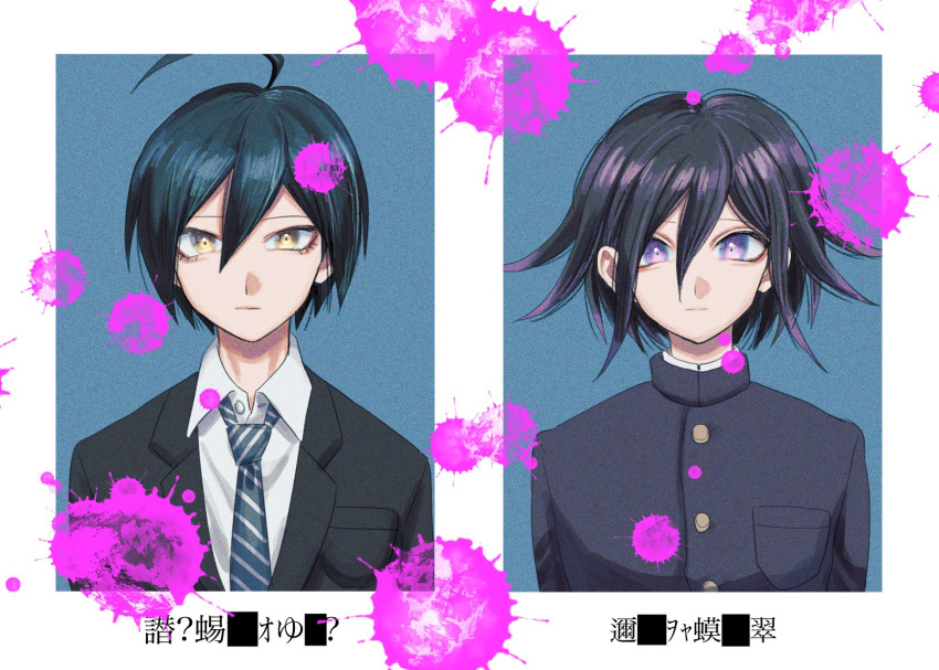 2boys ahoge bangs black_hair black_jacket border breast_pocket closed_mouth collared-shirt collared_shirt commentary_request dangan_ronpa_(series) dangan_ronpa_v3:_killing_harmony diagonal-striped_neckwear diagonal_stripes expressionless flower green_background hair_between_eyes highres jacket looking_at_viewer male_focus multicolored_hair multiple_boys necktie ouma_kokichi photo_(object) pink_blood pocket purple_hair saihara_shuuichi school_uniform shirt short_hair striped striped_neckwear tei_(auntaso) translation_request two-tone_hair upper_body violet_eyes white_border white_shirt wing_collar