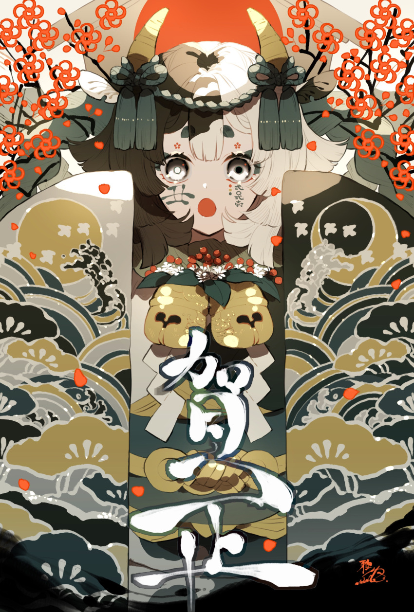 1girl animal_ears bangs bell black_hair bright_pupils chinese_zodiac cow_ears flower highres horns japanese_clothes kimono multicolored_hair nengajou new_year open_mouth original print_kimono red_flower rindo_karasuba rope solo two-tone_hair upper_body white_hair white_pupils year_of_the_ox