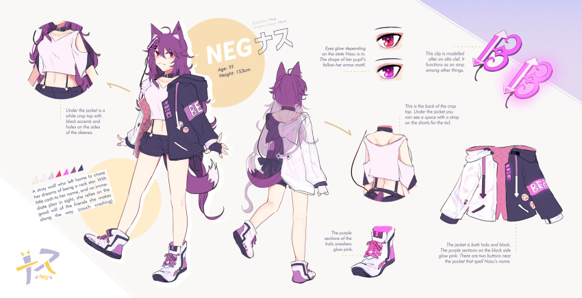 1girl animal_ears blush character_sheet collaboration crop_top english_commentary english_text glowing hair_ornament highres hyuu indie_virtual_youtuber looking_up multiple_views negg_nasu negg_nasu_(artist) official_art purple_hair red_eyes shirt shoes smile sneakers tail two-tone_jacket violet_eyes virtual_youtuber white_shirt wolf_ears wolf_girl wolf_tail