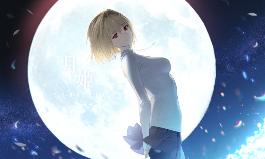 1girl absurdres arched_back arcueid_brunestud arms_behind_back backlighting black_legwear blonde_hair breasts closed_mouth copyright_name cowboy_shot from_side hair_intakes highres long_sleeves looking_at_viewer looking_to_the_side mamima medium_breasts miniskirt moonlight night outdoors pantyhose petals pleated_skirt purple_skirt red_eyes short_hair skirt solo sweater tsukihime white_sweater