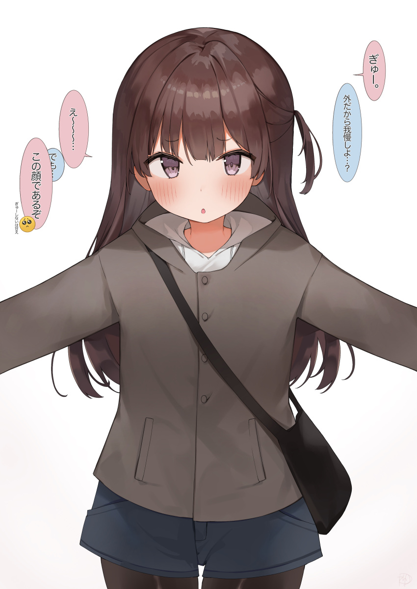 1girl :o absurdres bangs black_bag black_legwear blue_shorts blush brown_hair check_translation commentary eyebrows_visible_through_hair highres hood hood_down hoodie long_hair looking_at_viewer one_side_up original pantyhose pien short_shorts shorts simple_background sinnop10 solo translation_request violet_eyes white_background white_hoodie