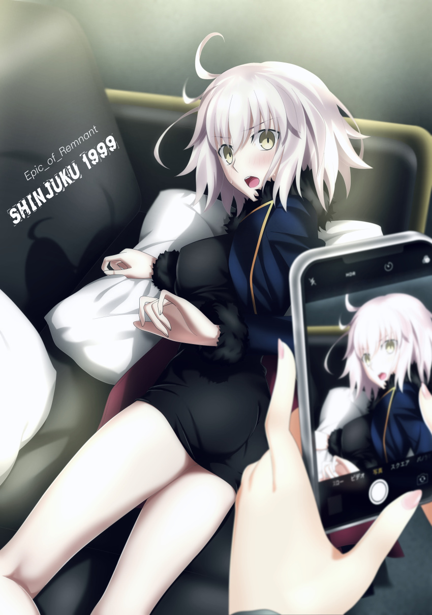 2girls absurdres ahoge ass blush breasts cellphone couch fate_(series) foo_(pixiv54892036) fur-trimmed_collar highres jeanne_d'arc_(alter)_(fate) jeanne_d'arc_(fate)_(all) large_breasts looking_at_viewer lying multiple_girls on_couch on_side open_mouth phone pillow pink_nails short_hair smartphone thighs user_interface wicked_dragon_witch_ver._shinjuku_1999