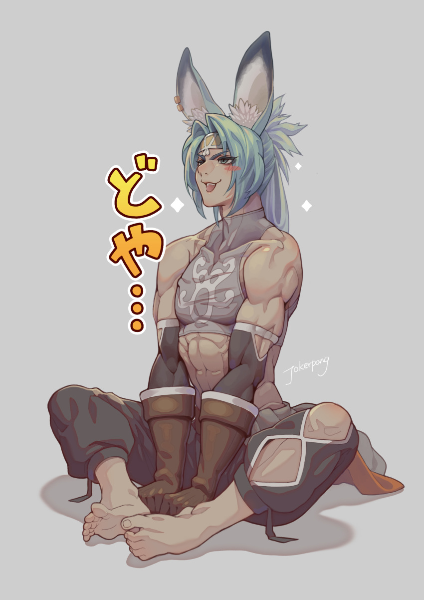 1boy abs absurdres animal_ear_fluff animal_ears artist_name bare_shoulders barefoot black_pants blush_stickers brown_gloves crop_top dragalia_lost earrings emblem eyes_visible_through_hair feet full_body gloves green_eyes green_hair grey_background grey_shirt headband highres jewelry jokerpang long_hair looking_to_the_side luca_(dragalia_lost) male_focus open_mouth pants parted_hair ponytail rabbit_ears shirt simple_background sitting sleeveless sleeveless_shirt solo sparkle symbol_commentary toned toned_male translation_request