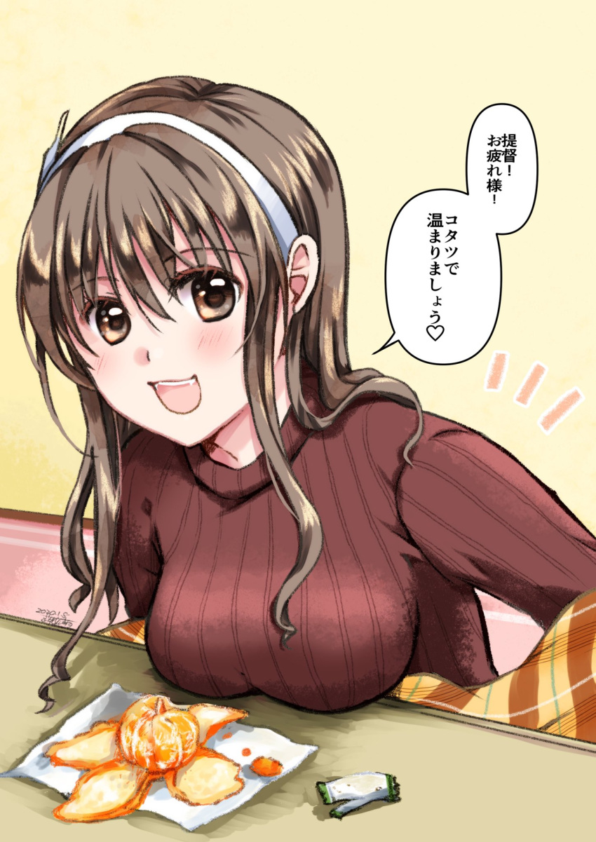 1girl alternate_costume ashigara_(kantai_collection) breast_rest breasts brown_eyes brown_hair brown_sweater commentary_request food fruit hairband highres horned_headwear kantai_collection long_hair mandarin_orange ribbed_sweater smile solo sweater table translation_request turtleneck upper_body wakakohime_moe wavy_hair