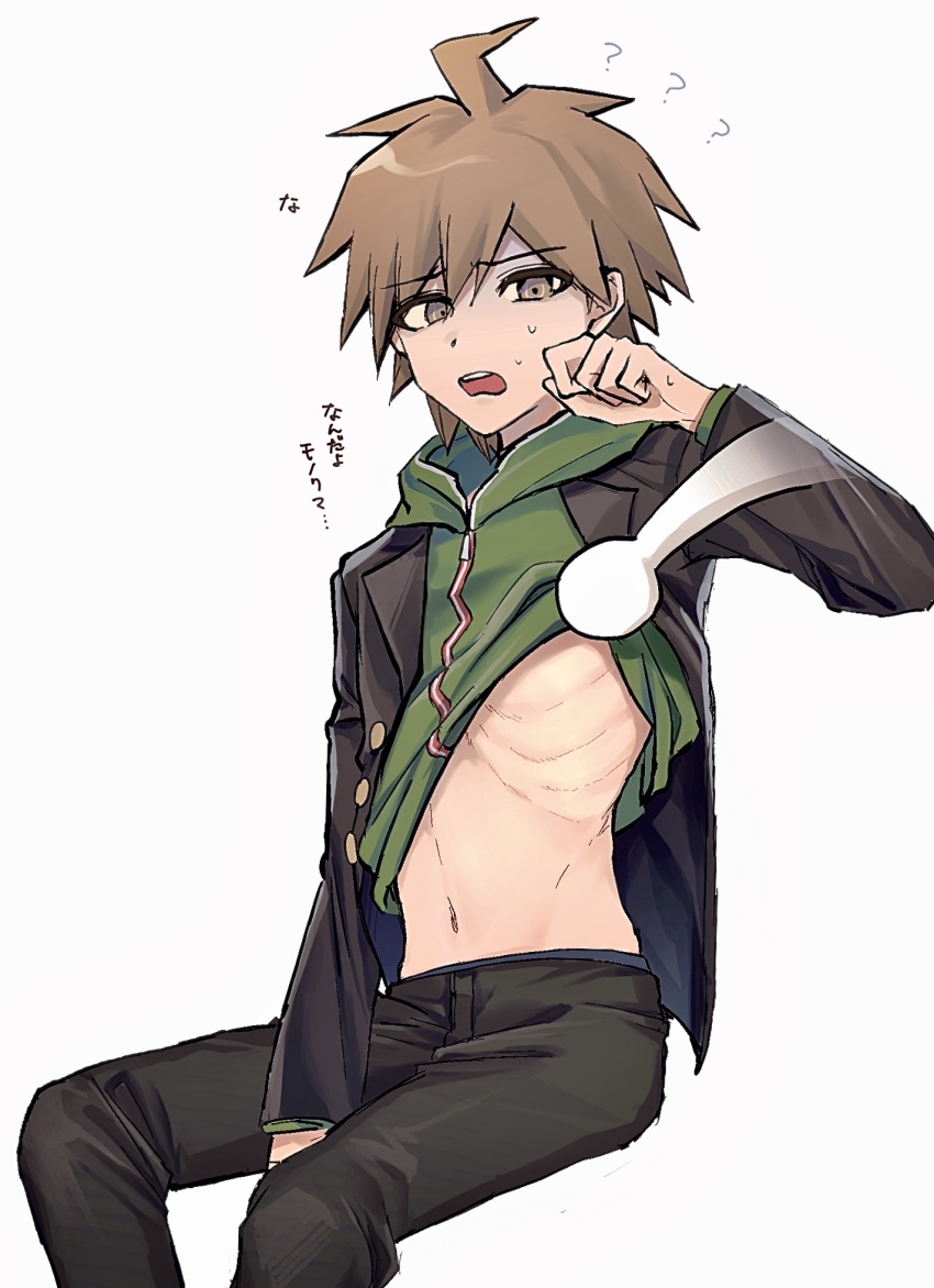 1boy ?? ahoge aji_kosugi bangs between_legs brown_eyes brown_hair brown_jacket brown_pants commentary_request dangan_ronpa:_trigger_happy_havoc dangan_ronpa_(series) feet_out_of_frame green_hoodie hand_between_legs hand_up highres hood hoodie hoodie_lift invisible_chair jacket long_hair long_sleeves looking_at_viewer male_focus monokuma naegi_makoto navel open_mouth pants simple_background sitting solo_focus spiky_hair stomach sweat translation_request white_background