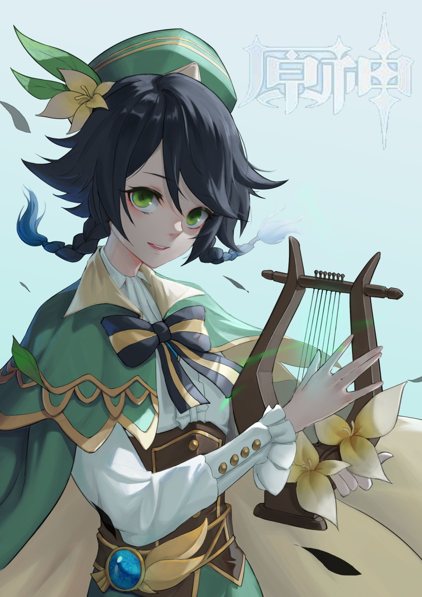 1boy absurdres bard black_hair blue_background blue_hair bow braid cape flower frilled_sleeves frills genshin_impact gradient_hair green_eyes green_headwear hair_flower hair_ornament hat highres holding holding_instrument instrument leaf long_sleeves looking_at_viewer lyre male_focus mc-sm multicolored_hair open_mouth otoko_no_ko simple_background smile solo twin_braids venti_(genshin_impact) vision_(genshin_impact) white_flower