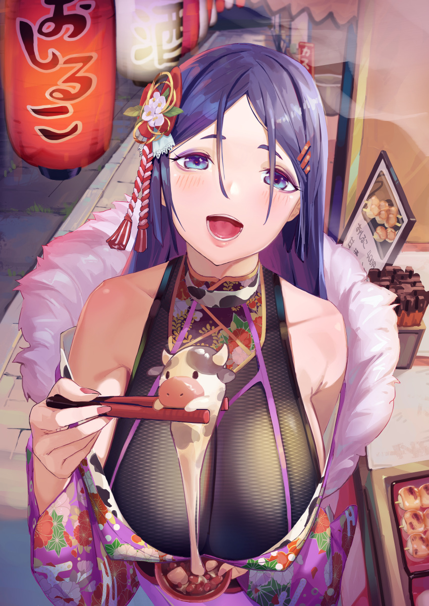 1girl absurdres bangs bare_shoulders blush bowl breasts chopsticks fate/grand_order fate_(series) highres japanese_clothes kimono lantern large_breasts long_hair long_sleeves looking_at_viewer low-tied_long_hair minamoto_no_raikou_(fate/grand_order) mochi nox13 off_shoulder open_mouth paper_lantern parted_bangs purple_hair purple_kimono smile very_long_hair violet_eyes wide_sleeves