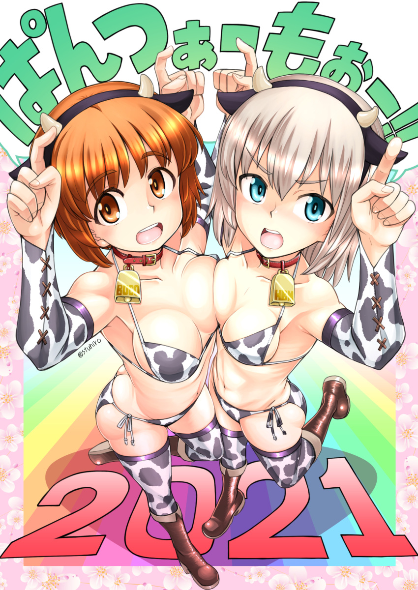 2021 2girls animal_collar animal_ears animal_print arms_up asymmetrical_docking bell bell_collar bikini black_footwear blue_eyes boots breast_press breasts brown_eyes brown_hair cherry_blossoms coat collar commentary_request cow_ears cow_horns cow_print cowbell elbow_gloves eyebrows_visible_through_hair fake_animal_ears fake_horns frown german_text girls_und_panzer gloves half_gloves highres horns index_finger_raised itsumi_erika looking_at_viewer medium_breasts medium_hair multiple_girls navel nengajou new_year nishizumi_miho open_mouth partial_commentary print_bikini print_gloves print_legwear rainbow red_coat short_hair side-tie_bikini silver_hair smile standing standing_on_one_leg string_bikini sutahiro_(donta) swimsuit symmetrical_hand_pose thigh-highs translated twitter_username