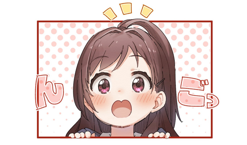 1girl bangs blush brown_hair commentary_request eyebrows_visible_through_hair hair_intakes hair_ornament hairclip halftone halftone_background high_ponytail idolmaster idolmaster_cinderella_girls long_hair looking_at_viewer notice_lines open_mouth peeking_out ponytail portrait solo translation_request tsujino_akari violet_eyes wavy_mouth white_background yukie_(kusaka_shi)