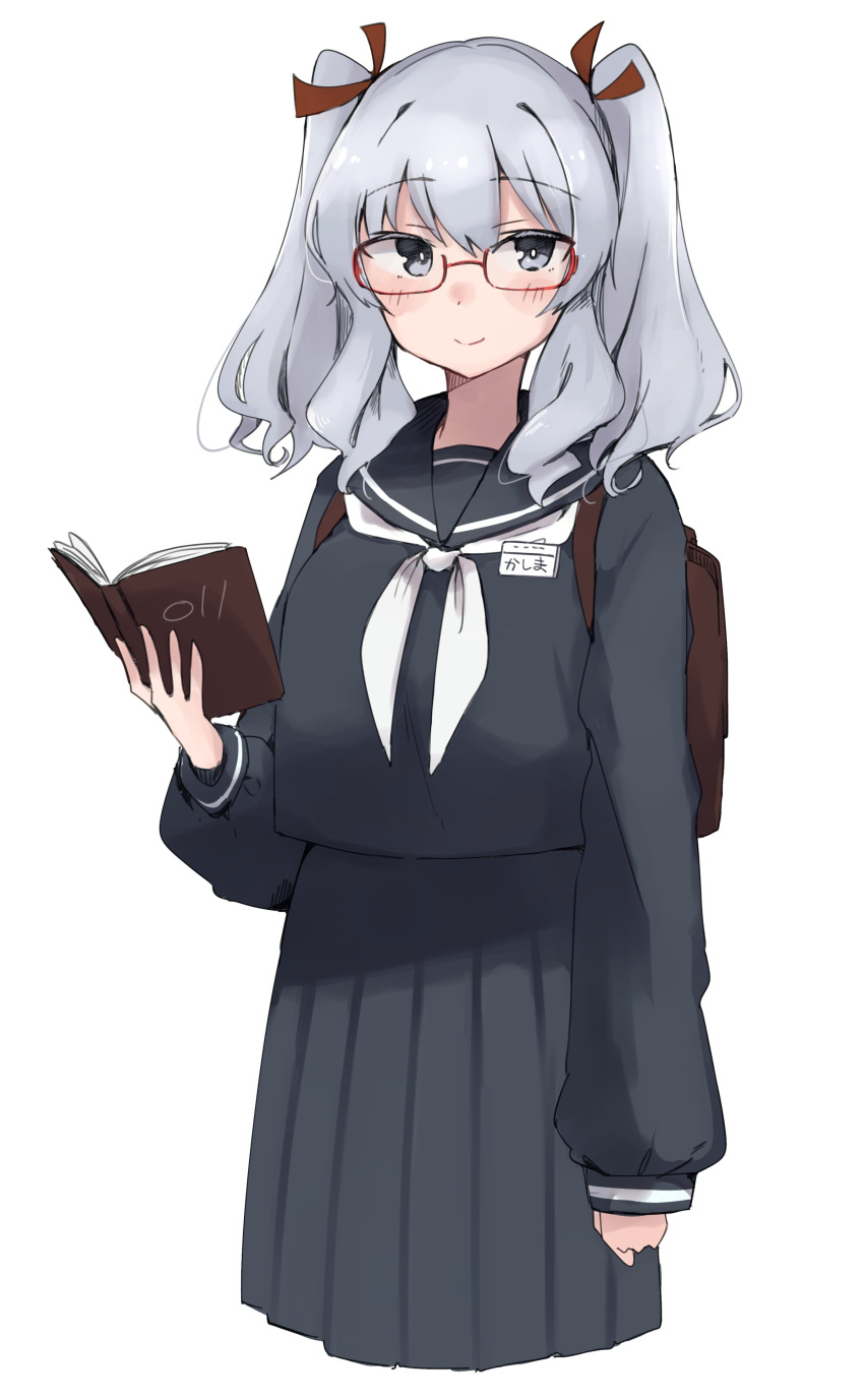 1girl absurdres alternate_costume artist_logo backpack bag bespectacled black_sailor_collar black_serafuku black_shirt black_skirt blue_eyes book commentary_request cowboy_shot cropped_legs glasses highres kantai_collection kashima_(kantai_collection) ma_rukan name_tag neckerchief pleated_skirt sailor_collar school_uniform serafuku shirt sidelocks silver_hair simple_background skirt solo twintails wavy_hair white_background white_neckwear