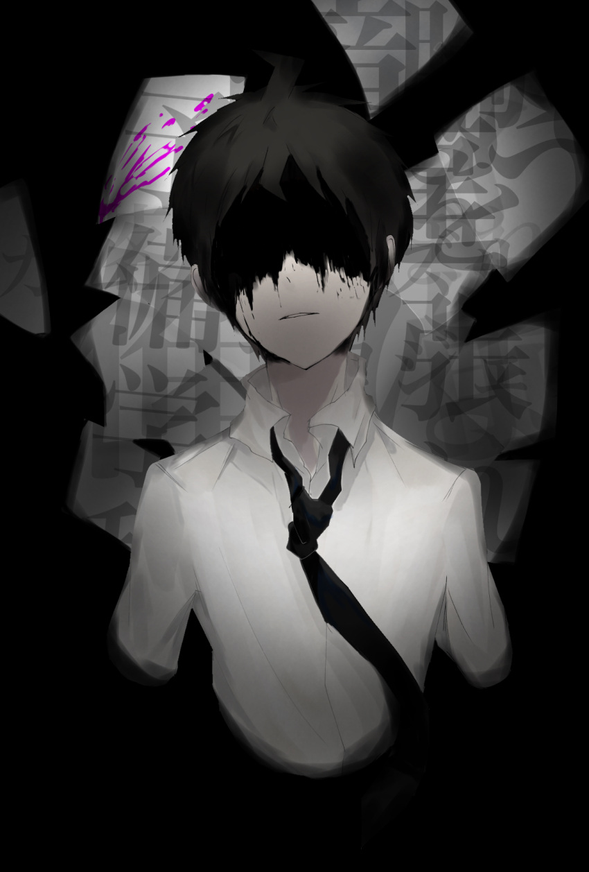 1boy ahoge black_background black_hair black_neckwear brown_hair collared_shirt commentary_request cropped_torso dangan_ronpa_(series) dangan_ronpa_2:_goodbye_despair faceless facing_viewer highres hinata_hajime kiro-ji male_focus necktie paint parted_lips pink_blood shirt short_hair solo upper_body