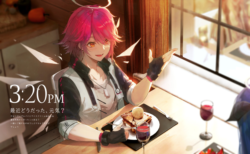 1girl alcohol apple_pie arknights cup dessert detached_wings drinking_glass energy_wings exusiai_(arknights) fingerless_gloves food fork gloves hair_over_one_eye halo highres holding holding_fork id_card jacket kuroduki_(pieat) mostima_(arknights) penguin_logistics_logo pie pie_slice plate redhead short_hair white_jacket window wine wine_glass wings