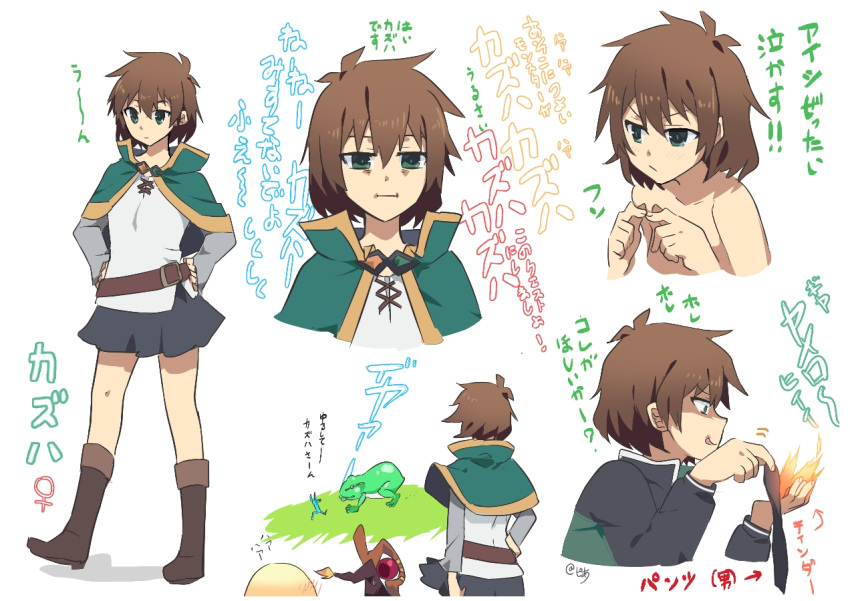 1girl antenna_hair arrow_(symbol) bangs belt blush boots brown_eyes brown_footwear brown_hair character_sheet closed_mouth collarbone commentary_request darkness_(konosuba) evil_smile fleeing frog from_behind full_body genderswap genderswap_(mtf) green_capelet hands_on_hips hands_up holding knee_boots kono_subarashii_sekai_ni_shukufuku_wo! long_sleeves looking_at_viewer megumin multiple_views pia_(5pianno) portrait satou_kazuma short_hair simple_background skirt smile solo_focus standing translation_request white_background