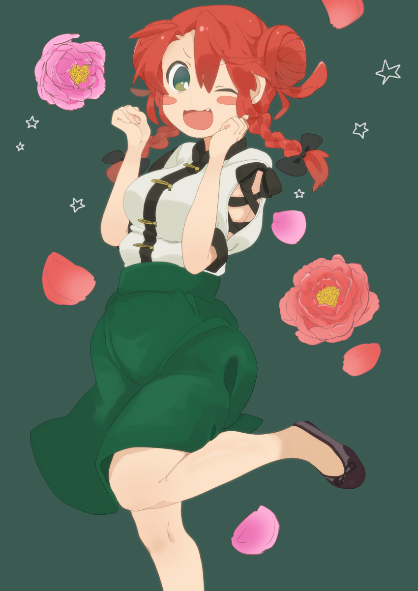 alternate_costume alternate_hairstyle braid chinese_clothes citrus_(place) double_bun dress flats floral_background hair_bun highres hong_meiling one_eye_closed puffy_short_sleeves puffy_sleeves redhead short_sleeves skirt star_(symbol) touhou twin_braids