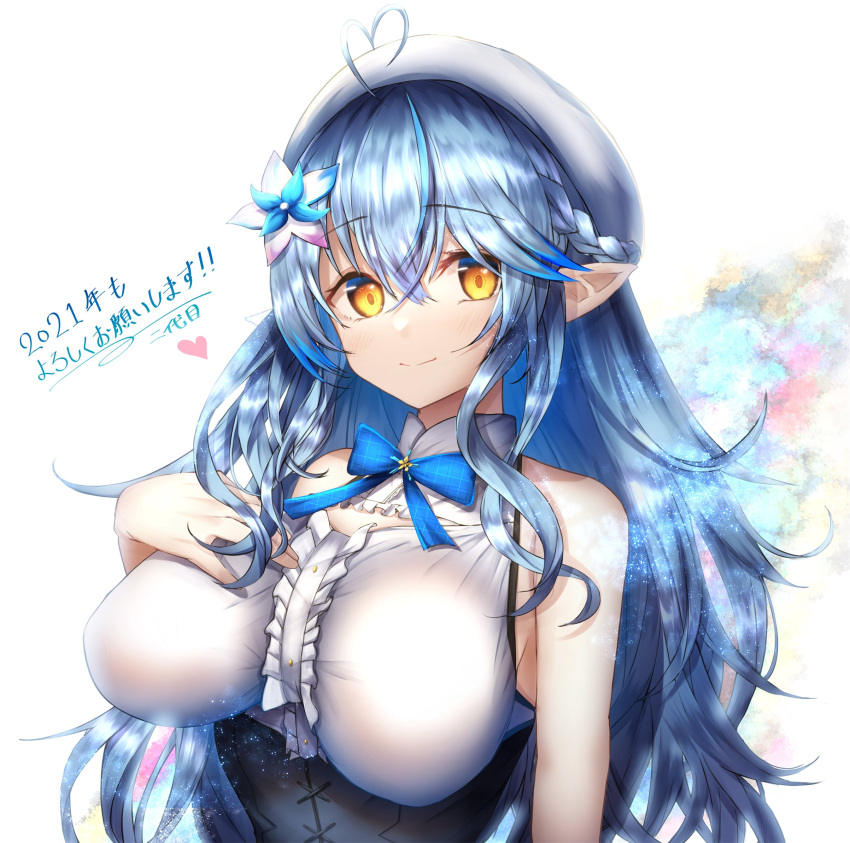 1girl 2021 bangs bare_shoulders beret blue_hair breasts center_frills closed_mouth commentary_request corset crossed_bangs dress flower flower_request frills hair_flower hair_ornament hand_on_own_chest hat heart highres hololive large_breasts long_hair looking_at_viewer nidaime_(doronbo) pointy_ears simple_background sleeveless sleeveless_dress smile solo translation_request upper_body white_background white_dress white_flower white_headwear yellow_eyes yukihana_lamy