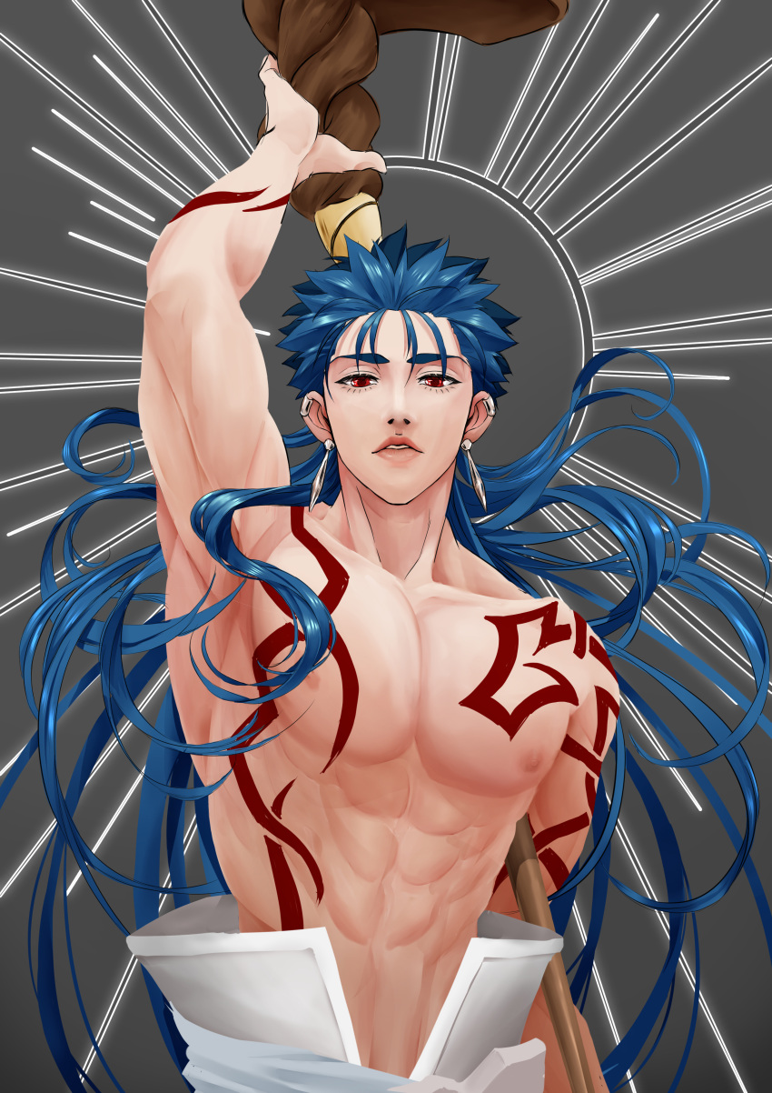 1boy abs absurdres arm_up armpits blue_hair bodypaint closed_mouth cu_chulainn_(fate)_(all) cu_chulainn_(fate/grand_order) earrings fate/grand_order fate_(series) floating_hair gomyoa highres holding holding_staff jewelry long_hair looking_at_viewer male_focus multiple_piercings muscular nipples red_eyes shirtless solo spiky_hair staff sun type-moon wooden_staff