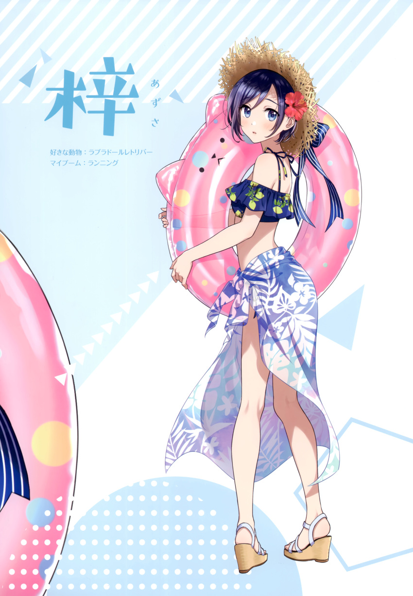 1girl absurdres bangs bare_shoulders blue_eyes blue_hair blush eyebrows_visible_through_hair floral_print full_body hat highres holding innertube looking_at_viewer looking_back morikura_en original parted_lips sandals sarong scan shiny shiny_hair short_hair simple_background solo standing