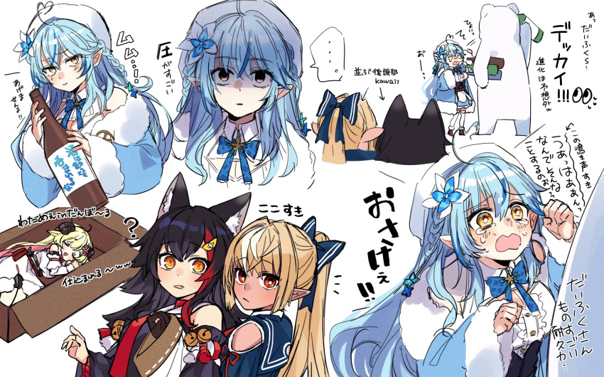 ... 4girls ^^^ ahoge animal_ear_fluff animal_ears bear bell beret black_gloves black_hair black_shirt blonde_hair blue_bow blue_coat blue_dress blue_hair blue_skirt blush bottle bow bowtie box braid breasts cape cardboard_box carrying_under_arm cleavage_cutout closed_eyes closed_mouth clothing_cutout coat collared_shirt commentary crying crying_with_eyes_open daifuku_(yukihana_lamy) dark_skin dark-skinned_female detached_sleeves dress empty_eyes expressionless eyebrows_visible_through_hair fang flower fur-trimmed_coat fur_trim gloves hair_between_eyes hair_bow hair_flower hair_ornament hat heart_ahoge highres holding holding_bottle hololive horns in_box in_container kouhaku_nawa light_blue_hair long_hair looking_at_viewer lying medium_breasts miniskirt multicolored_hair multiple_girls multiple_views nitumaruta notice_lines off_shoulder on_side ookami_mio open_clothes open_coat open_mouth orange_eyes pink_cape plaid_neckwear pointy_ears polar_bear ponytail pout red_eyes redhead sailor_collar sake_bottle shaded_face sheep_ears sheep_horns shiranui_flare shirt side_braid simple_background skirt sleeping smile speech_bubble spoken_ellipsis staring streaked_hair sweatdrop tears tsunomaki_watame two-tone_hair virtual_youtuber wavy_mouth white_background white_dress white_flower white_hair white_shirt wide_sleeves wolf_ears yellow_eyes yukihana_lamy