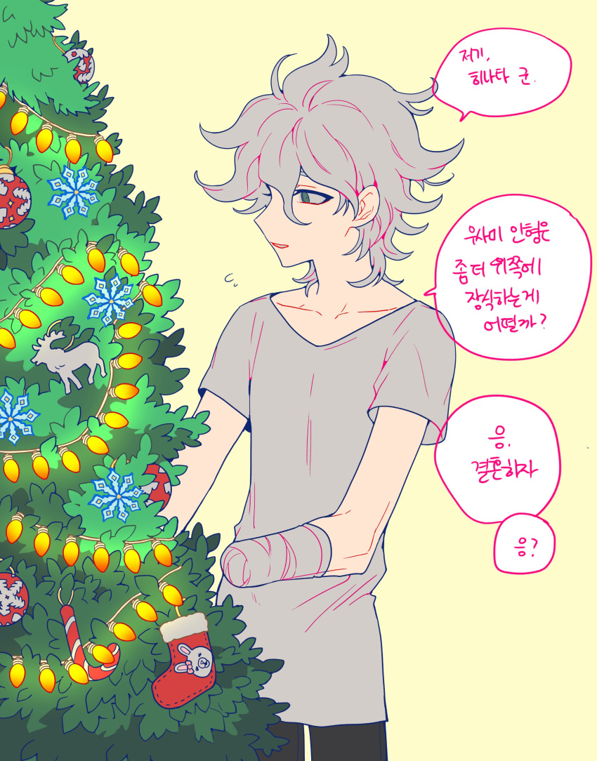 1boy absurdres amputee bandaged_arm bandages bangs black_pants character_print christmas_ornaments christmas_tree collarbone commentary_request dangan_ronpa_(series) dangan_ronpa_2:_goodbye_despair grey_hair grey_shirt hair_between_eyes highres komaeda_nagito male_focus messy_hair open_mouth pants shirt short_sleeves simple_background sin11111 smile snowflake_ornament solo standing t-shirt usami_(dangan_ronpa)